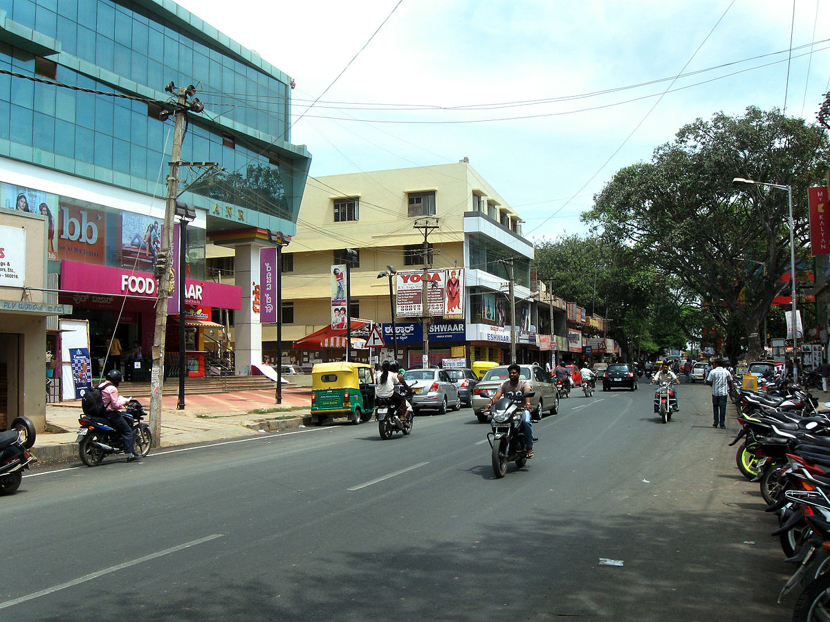 Ramamurthy Nagar